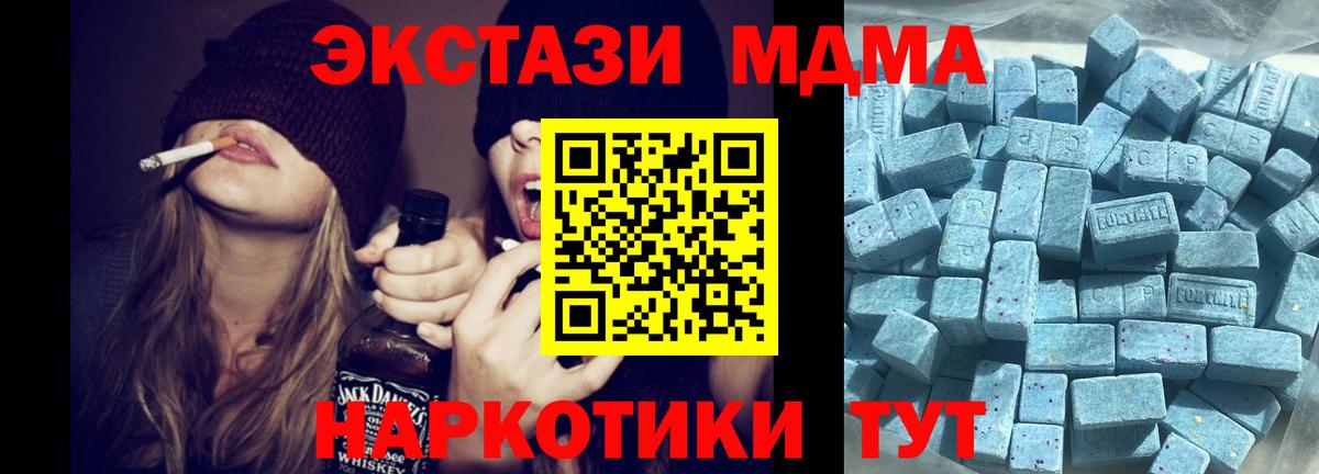 Ecstasy louis Vuitton Киселёвск