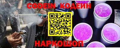 крисы Будённовск