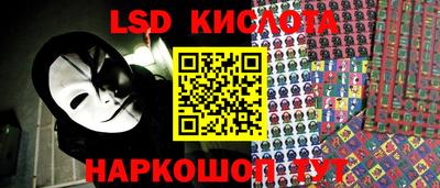 прущая мука Ленинск-Кузнецкий