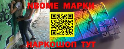 альфа пвп VHQ Бузулук