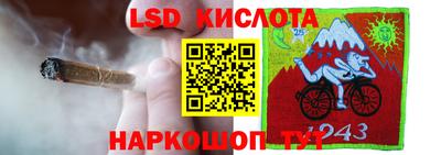 альфа пвп VHQ Бузулук