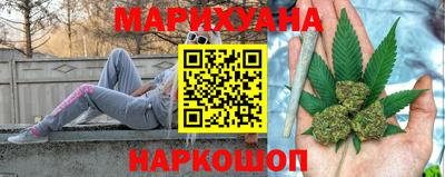 альфа пвп VHQ Бузулук