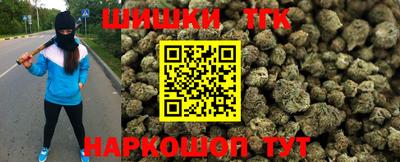 альфа пвп VHQ Бузулук