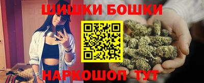 альфа пвп VHQ Бузулук