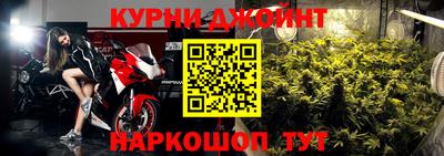 альфа пвп VHQ Бузулук