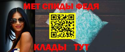альфа пвп VHQ Бузулук